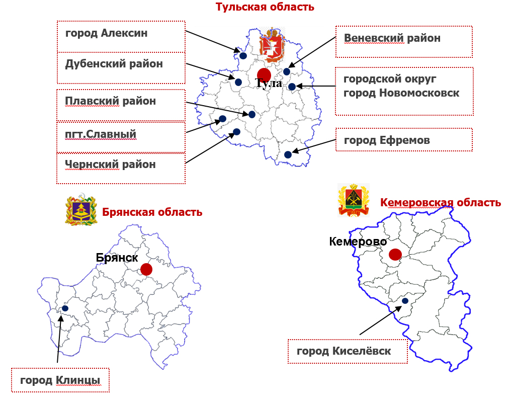 geografiya-new.jpg
